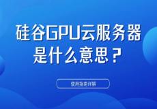 科技資訊 A5站長網引領網絡技術研發新風向
