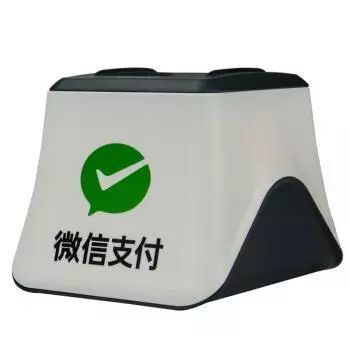 從“創(chuàng)新”的角度看支付 掃碼支付盒子如何重塑消費生態(tài)